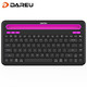 新品发售：Dareu 达尔优 LK200 无线键盘