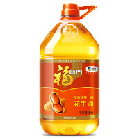 88VIP：福临门 浓香压榨一级花生油6.38L/桶桶装食用油加量家庭装人气爆款