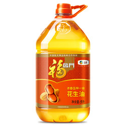 福临门 浓香压榨一级花生油6.38L/桶桶装食用油加量家庭装人气爆款
