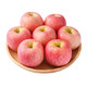 TANCRED 红富士苹果 10斤 果径75以上