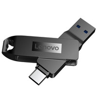 Lenovo 联想 X3C Pro Type-C/USB3.1双接口 U盘 256GB