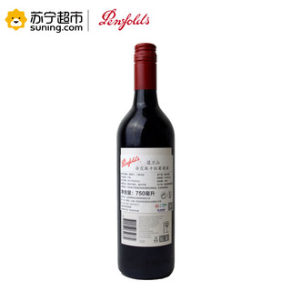 Penfolds 奔富 澳大利亚进口 寇兰山色拉子加本纳红葡萄酒 750ml