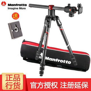 Manfrotto 曼富图 MKBFRC4GTXP-BH 相机反折三脚架套装 碳纤维版