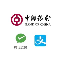 中国银行 X 微信 / 支付宝  达标抢购