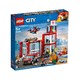 88VIP、双11预售：LEGO 乐高 City 城市系列 60215 城市消防局