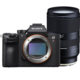 SONY 索尼 A7R3 a7rm3 7RM3 微单相机 腾龙28-75mm F2.8镜头套装