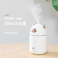 GUSHA 古莎 小熊迷你USB加湿器