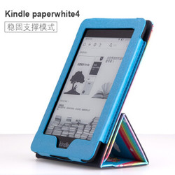 HUKE 虎克 全新Kindle paperwhite 4保护套