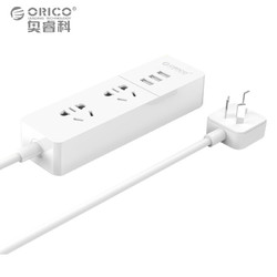ORICO USB充电排插座接线板2位旅行便携插排线板新国标智能插板座