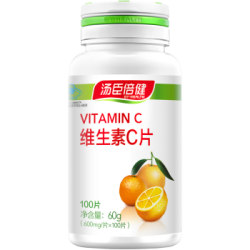 汤臣倍健维生素C100片成人儿童孕妇补充维C