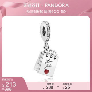 Pandora潘多拉爱的便签925银串饰797835CZ个性时尚DIY女