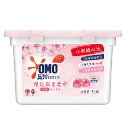 OMO 奥妙 自然工坊 柔护洗衣凝珠 50颗 樱花甜香