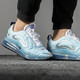 双11预售：NIKE AIR MAX 720 男子运动鞋