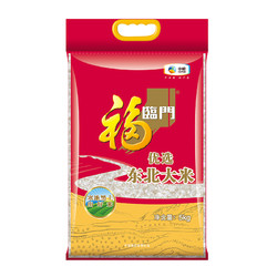 福临门 优选东北大米 5kg *3件