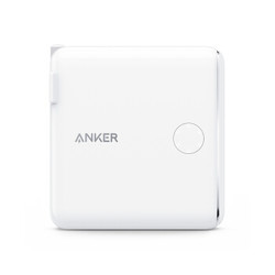 Anker 42W 移动电源/充电宝Type-C 1A1CPD超极充充电器充电宝二合一iPhone11/X/XsMAX/XR/8p/switch笔记本白