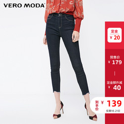 11.11预售Vero Moda2019秋季新款翻边裤脚九分牛仔裤|319149539