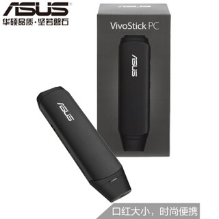 ASUS 华硕 TS10 口袋电脑 电脑主机