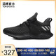 adidas阿迪达斯2019男子alpha bounce beyond 2 m跑步鞋  BB7568