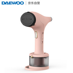 大宇（DAEWOO）手持挂烫机 家用旅游出差便携式蒸汽挂烫机电熨斗 HI-024 粉色