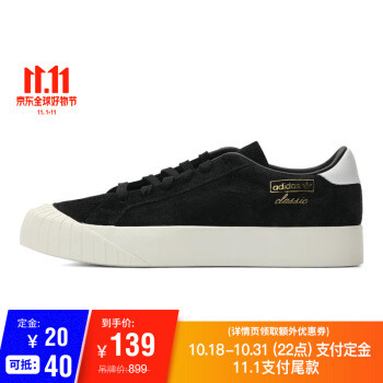 B28090 hotsell