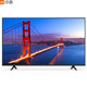 双11预售：MI 小米 小米电视4X L55M5-AD 55英寸 4K 液晶电视
