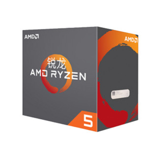 ASRock 华擎 B450M-HDV R4.0 搭AMD 1200 2600X主板CPU套装 搭配R5 1600X套装