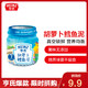 亨氏Heinz 佐餐泥 胡萝卜鳕鱼泥113g 7至36个月适用 宝宝辅食 质地细腻 营养锁鲜 便利贴心