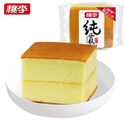 桃李纯蛋糕多口味720g