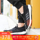 adidas阿迪达斯19冬季新品男鞋Boost运动鞋跑步鞋 FU7333 FU7333 40.5
