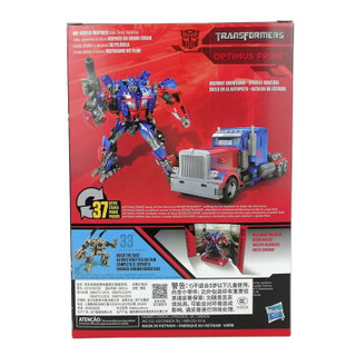 Hasbro 孩之宝 变形金刚 studio series系列 SS32擎天柱