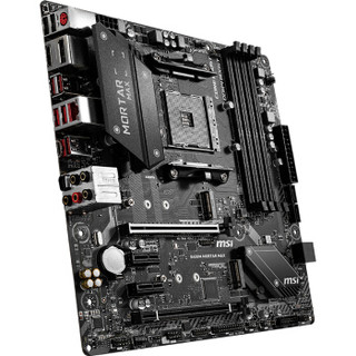 MSI 微星  微星 B450M MORTAR MAX 迫击炮 主板 + AMD 锐龙R5-3600 CPU处理器 主板CPU套装