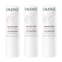 凑单品、银联专享：CAUDALIE 欧缇丽 葡萄籽滋养护唇膏 4.5g*3支