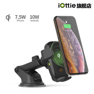 iOttie 汽车载手机导航智能充电支架 黑色