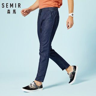 Semir 森马 Semir 森马 19038241160 男士牛仔裤 (中蓝、M)