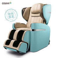 88VIP：OSIM 傲胜 大天王3 OS-880 按摩椅