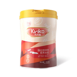 凯利蔻 KIRIKO 婴儿辅食米粉米糊  营养高铁米粉 宝宝强化钙铁锌  450g *2件