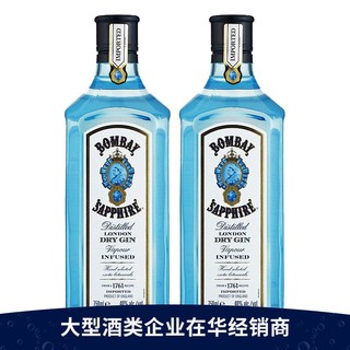 孟买蓝宝石金酒 BOMBAY 杜松子酒琴酒鸡尾酒基酒洋酒金汤力 2瓶