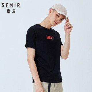 Semir 森马 12048001171 男士短袖T恤