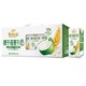 限广东：伊利 谷粒多椰子燕麦牛奶 200ml*12盒