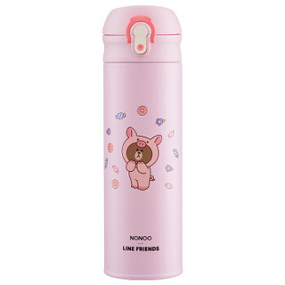 值友专享：NONOO line friends 儿童不锈钢保温杯 480ML 淡粉