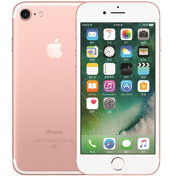 Apple iPhone 7 (A1660) 128G 玫瑰金色 移动联通电信4G手机