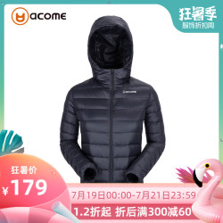 图途户外阿珂姆情侣超轻羽绒服男轻薄保暖防水短款连帽羽绒外套女