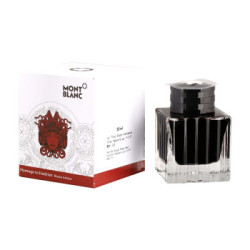 MONTBLANC 万宝龙 艺术赞助人系列 致敬哈德里安瓶装墨水 119565 *4件