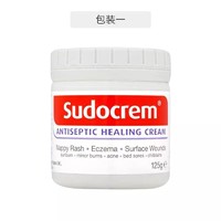 Sudocrem 屁屁霜 亮白清洁面膜 125g *3件