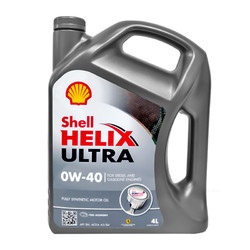 ​Shell 壳牌 Helix Ultra 超凡灰喜力 0W-40 全合成机油 SN级 4L *3件