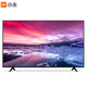 双11预售：MI 小米 L65M5-4C 65英寸 4K 液晶电视