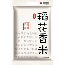 百膳精粮 甄选增荔 稻花香米 5KG *5件