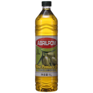 艾伯瑞 混合油橄榄果渣油1L