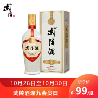 武陵酒 武陵飘香 酱香型白酒 单瓶装500ml *8件