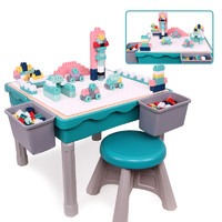 铭塔儿童积木桌子多功能宝宝早教益智拼装玩具女孩男孩1-3-6周岁玩具MT8211 200块颗粒